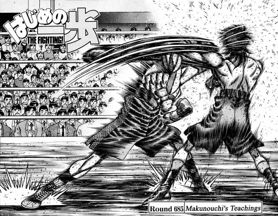 Hajime no Ippo: Fighting Spirit, Chapter 685 image 02